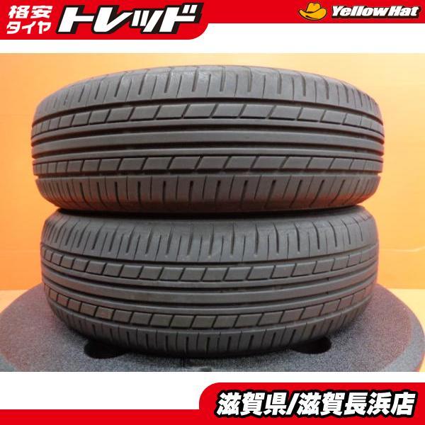 中古タイヤ 2本 ヨコハマ ECOS ES31 175/70R14 175/70-14 2019年製...