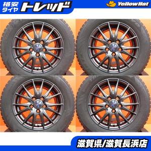ノア ヴォクシー エスクァイア 新品サマータイヤ 195/65R15 黒 アルミ