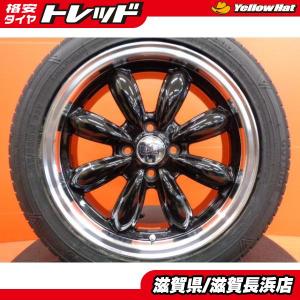 CRIMSON（クリムゾン） 激安特価！ 取寄せ 4本価格 クリムソン RS WP