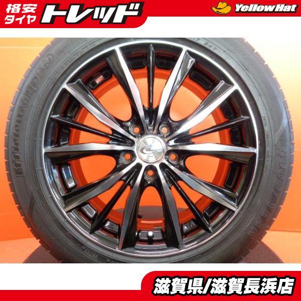 クラウン カムリ 中古 Weds レオニス VX 17インチ 新品 グッドイヤー EG01 215/...