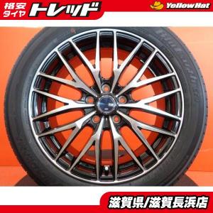 OPEN COUNTRY ノア/ヴォクシー[90系]用 205/55R17 トーヨー オープン
