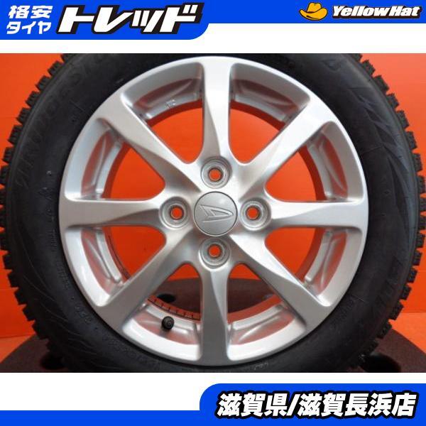 タント ムーヴ 冬タイヤ 新品 ブリヂストン ブリザックVRX2 155/65R14 2023年製 ...