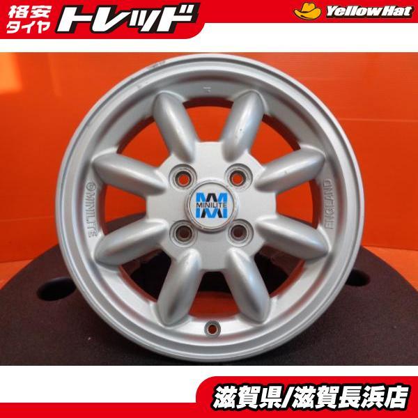 中古ホイール 2本 ダイハツ純正 MINILITE 14インチ 4.5J+45 4H100 ハブ54...