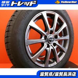 限定セット 4本 新品 グッドイヤー アイスナビ 7 205/60R16 