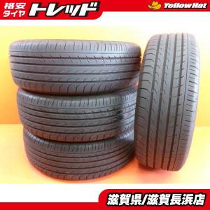 BRIDGESTONE（ブリヂストン） ☆2023年製☆ 165/55R15 75V ECOPIA