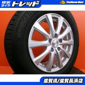 C28セレナに！エクシーダ+ブリヂストン24年製205/65R16スタッドレス！ imgrc0084583013.jpg