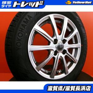 DUNLOP（ダンロップ） 【2024年製】新品 DUNLOP ENASAVE EC204【185