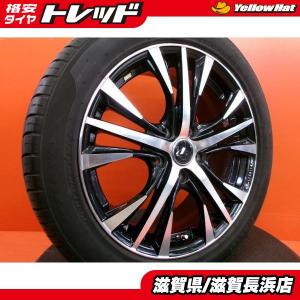 2023年製】新品タイヤ【205/55R17 95Y】RAYS G-Games 77REBOOT【17 