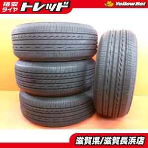 Playz 新品 4本 ブリヂストン プレイズ PX-RVII PX-RV2 PXRV2 205