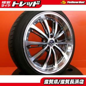 深リム 中古 632 PROGRESS 19インチ 9J GY LS EXE 245/40R19 2019-21年製 4本セット アルファード ヴェルファイア チューナーサイズ