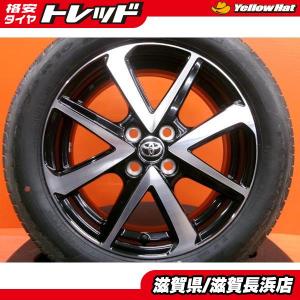 195/55R16 夏タイヤ4本set デミオ・マツダ2 に！ 2025年製 新品輸入