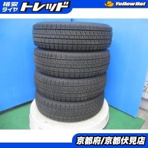 4本 バリ山!! 2022年製 中古 ブリヂストン  BLIZZAK VRX2 スタッドレス タイヤ 155/65R14 75Q ワゴンR N-BOX ムーヴ タントなどに