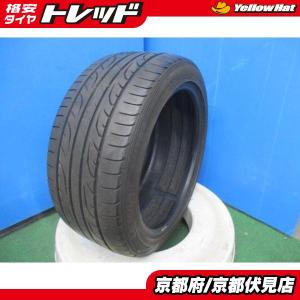 タイヤ2本 《 ピレリ 》 P ZERO ネロ [ 255/40R17 94Y ]8.5分山 