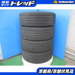 4本 中古 2021年製 バリ山!! ブリヂストン ブリザック BLIZZAK  VRX3 スタッドレス タイヤ 205/60R16 92Q ノア ヴォクシー プリウスα｜tire-shop-tread