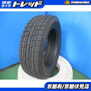 1本 2022年製 中古 スタッドレス タイヤ PRACTIVA ICE BP02 205/60R16 92Q SAI ノア ヴォクシー プリウスα ジューク ステップワゴン｜tire-shop-tread