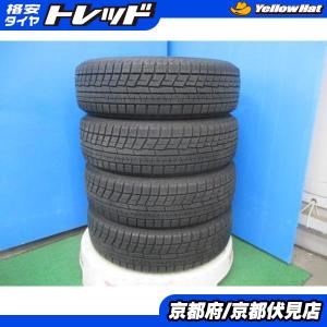 BRIDGESTONE（ブリヂストン） 4本 バリ山!! 2023年製 中古