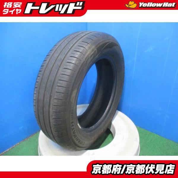 1本 2023年製 中古 夏 サマータイヤ トーヨー TRANPATH mp7 205/65R16 ...