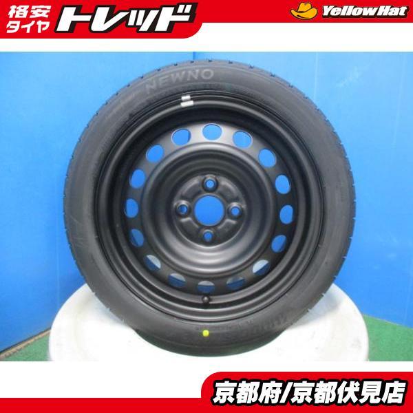 4本 新品 タイヤ 2024年製 ブリヂストン NEWNO 165/55R15 鉄 スチールホイール...