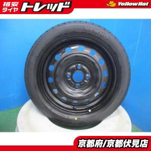 4本 新品 タイヤ 2024年製 ブリヂストン NEWNO 165/55R15 鉄 スチールホイール...