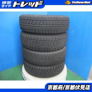 4本 バリ山!! 2022年製 中古 スタッドレス タイヤ ヨコハマ iceGUARD 