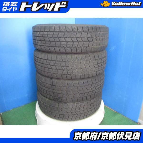 4本 2022年製 中古 スタッドレス タイヤ グッドイヤー ICE NAVI7 175/65R15...