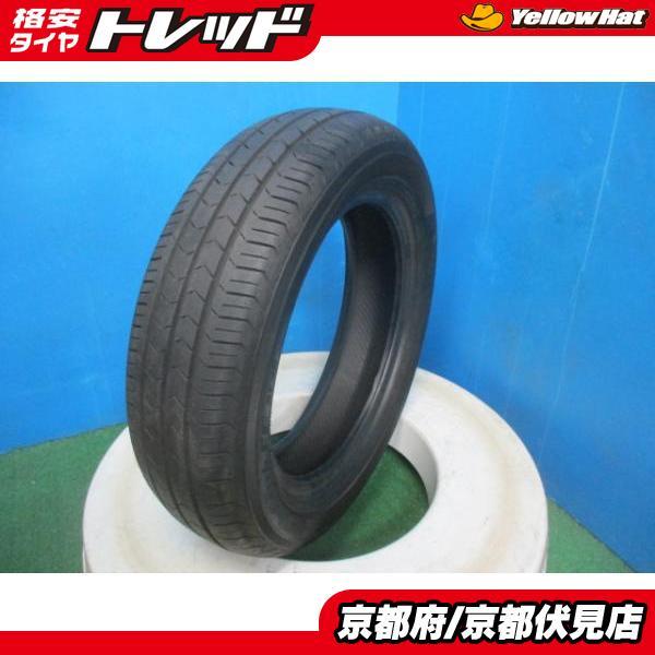 1本 2021年製 中古 ヨコハマ BluEarth-FE AE30 155/65R14 75S 軽...