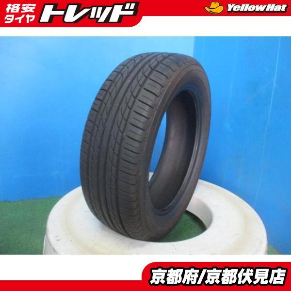 1本 中古 2023年製 夏 サマータイヤ プラクティバ PRACTIVA  165/55R14 7...