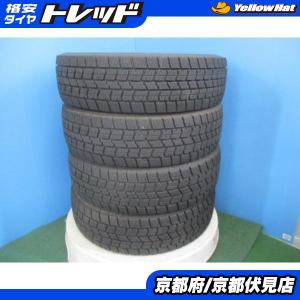 DUNLOP（ダンロップ） 中古タイヤ スタッドレスタイヤ 2本セット 175