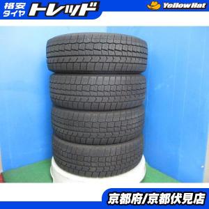 2023年中古スタッドレスタイヤ4本 205/65R16 セレナ ノア ヴォクシー