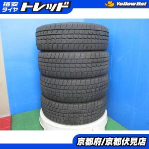 4本 2021年製 中古 スタッドレス タイヤ ブリヂストン BLIZZAK VRX3  