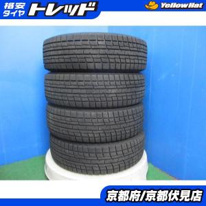 4本 2020年製 中古 スタッドレス タイヤ ダンロップ WINTERMAXX 03 175  