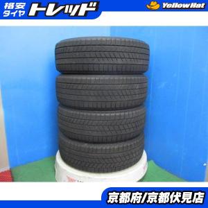 DUNLOP 4本 バリ山!! 2023年製 中古 スタッドレス タイヤ ダンロップ 
