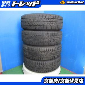 BRIDGESTONE 4本 2021- 2022年製 中古 スタッドレス タイヤ 