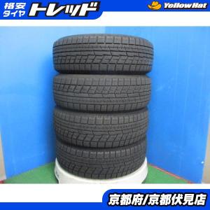 2024年製造 ロックブレード ROCK 868S 195/65R15 95T XL スタッドレス