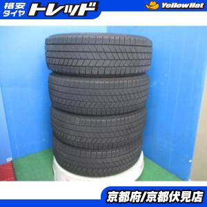 BRIDGESTONE（ブリヂストン） 中古タイヤ スタッドレスタイヤ 4本