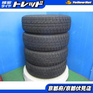 スタッドレス4本 175/65R14 82Q 4本セット ダンロップ ウィンター MAXX 