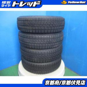 ブリザックVRX2 155/65R14中古4本セット21年製 ブリザック VRX2 【2023年製】ブリヂストン 155/65R14 新品4本セット