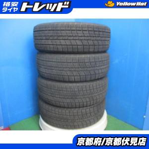 冬タイヤ　【4本中4本目 】エイキチ　#nanoca_エイキチ NANKANG 4本 バリ山!! 2022年製 中古 スタッドレス タイヤ