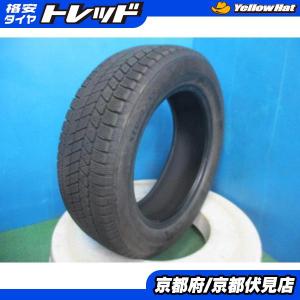 良山】185/60R15 84Q 4本 冬用 スタッドレスタイヤ 《ブリヂストン