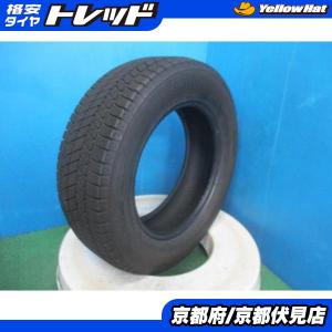まっち② 195/65R15ブリヂストンスタッドレス中古タイヤ 楽天市場】中古 スタッドレス ホイールセット 195/65R15 15×6J ET：45