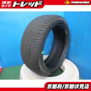 PIRELLI Cinturato Rossoの価格比較 - みんカラ