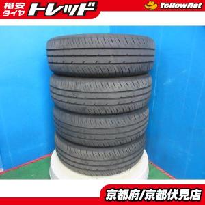 U30 U31系 プレサージュ 10系 デュアリス 4本 日産純正 16インチ5穴 5