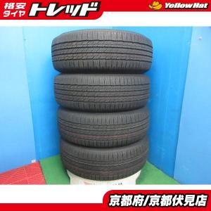 DUNLOP GRANDTREK AT23の価格比較 - みんカラ