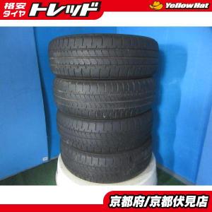 夏4本SET 会社宛 送料無料 185/60R15 84H ヨコハマ ブルーアース ES32