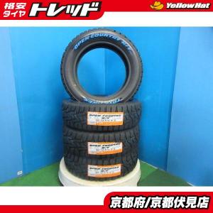 OPEN COUNTRY 165/65R15 81Q R/T 新設定 ホワイトレター トーヨー