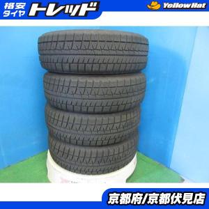 DUNLOP（ダンロップ） 4本 2024年製 中古 スタッドレス タイヤ
