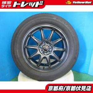 BRIDGESTONE（ブリヂストン） 4本 2024年製 中古 タイヤ ECOPIA H/L