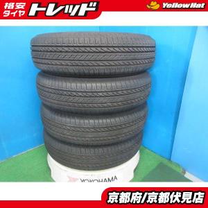 BRIDGESTONE（ブリヂストン） ジムニーノマド シエラ 195/80R15 夏