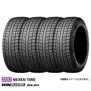 GOODYEAR ICENAVI SUV 225/55R19 19インチ スタッドレス 4本 20年製