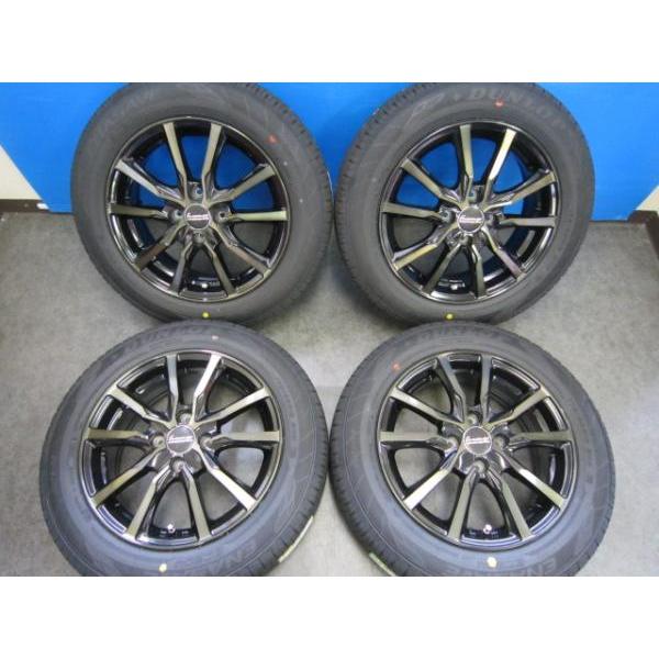 【2024年製】新品 DUNLOP ENASAVE EC204【175/65R15 84H】ブラック...